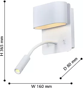 Бра с подсветкой Favourite Duplix 2646-2W