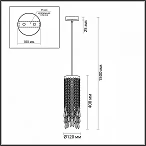 Подвесной светильник Odeon Light Chokka 5028/1