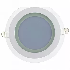 Встраиваемый светильник Horoz Electric Clara-12 HRZ00000353