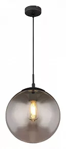 Подвесной светильник Globo Blama 15830H1