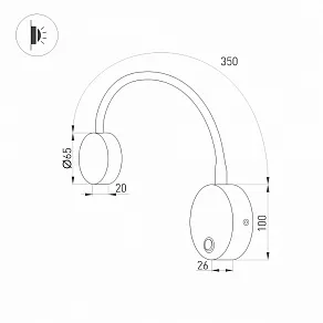 Бра Arlight SON 031395
