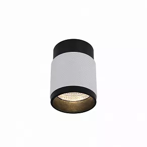 Накладной светильник iLedex Delta 1955-10W-3000K-36 BK+WH