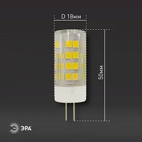 Лампа светодиодная Эра Стандарт G4 5Вт 4000K LED JC-5W-220V-CER-840-G4