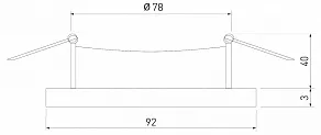 Встраиваемый светильник Elektrostandard 122 MR16 122 MR16