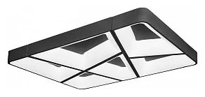 Потолочная люстра iLedex Luminous S1894/100 BK