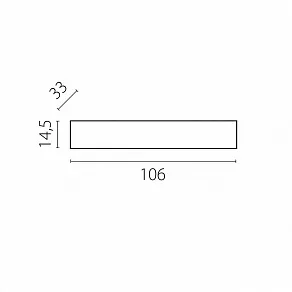 Блок питания Lightstar Lightstar 424065