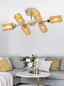 Потолочная люстра Rivoli Agata Б0050847