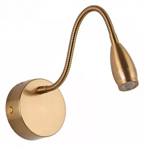 Бра Zortes WEICH ZRS.10010.3