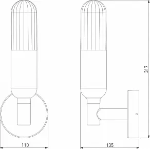 Светильник на штанге Elektrostandard ISIDA 35165/U