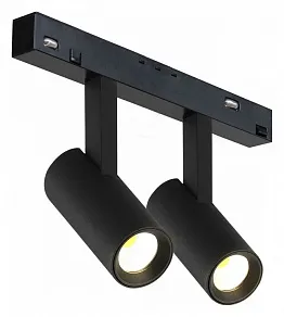 Светильник на штанге iLedex Technical VISION48/22 4822-005-D34-16W-40DG-4000K-BK