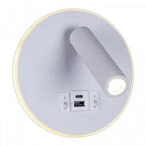 Бра Reluce 86203 86203-9.2-001KT LED12W+USB WT