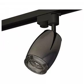 Светильник на штанге Ambrella XT XT1123005