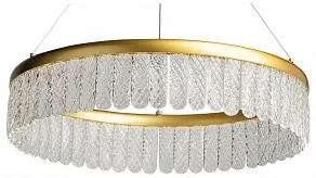 Подвесной светильник De City Орион 4 546011801