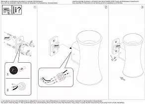 Накладной светильник Ideal Lux Lab LAB AP2 NERO