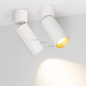 Светильник на штанге Arlight SP-POLO-SURFACE-FLAP-R65-8W White5000 (WH-GD, 40 deg) 027541