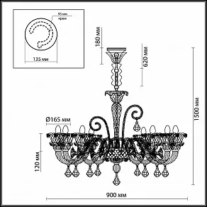 Подвесная люстра Odeon Light Abela 2791/8