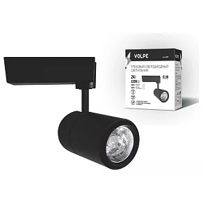 Светильник на штанге Volpe ULB-Q252 UL-00003443