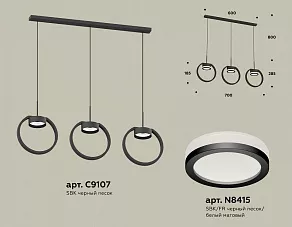 Подвесной светильник Ambrella XB XB9107150