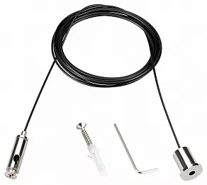 Подвес для трека Arlight MAG-25 034751