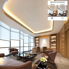 Лента светодиодная ST-Luce  ST018.308.20