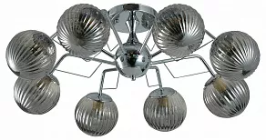 Потолочная люстра Rivoli Jessika Б0050845