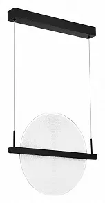 Подвесной светильник ST-Luce Splendid SL6233.403.15