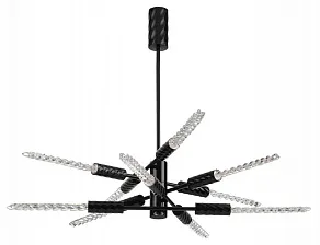 Люстра на штанге Odeon Light Kolos 5459/28L