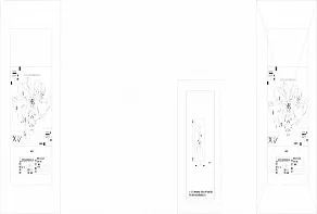 Потолочная люстра Eglo ПРОМО Gerbera 2 97749