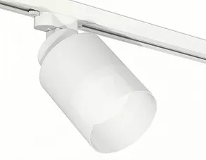 Светильник на штанге Ambrella XT XT8110002