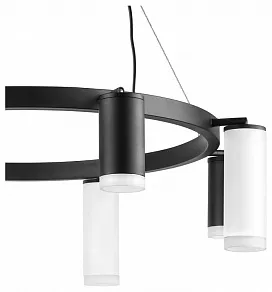 Подвесная люстра Lightstar Rullo LR0183748640