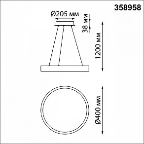 Подвесной светильник Novotech Iter 358958