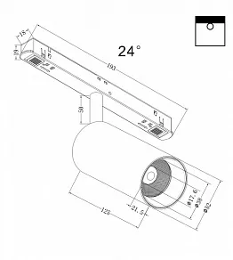 Светильник на штанге Maytoni Focus LED TR032-4-12W3K-S-DS-B