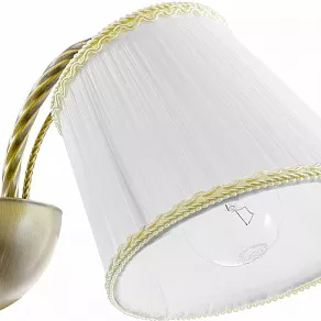 Бра Lightstar Esedra 796621