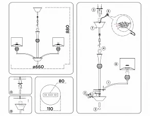 Подвесная люстра Ambrella Light HIGH LIGHT LH71131