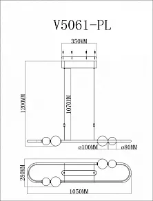 Подвесной светильник Moderli Eclipce V5061-PL