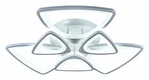 Потолочная люстра Rivoli Heilwig Б0052405