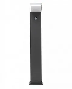 Наземный низкий светильник Deko-Light Tucanae 733068