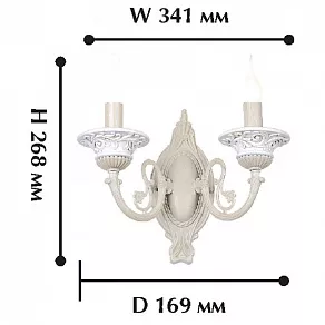 Бра Favourite Belezza 1202-2W