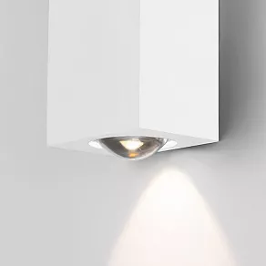 Накладной светильник Elektrostandard Petite 40110/LED белый