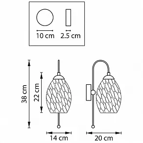 Бра Lightstar Erbareo 799614