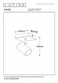 Спот Lucide Amigo 53910/01/31