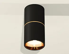 Накладной светильник Ambrella XS XS6302082