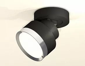 Спот Ambrella XM XM8102003