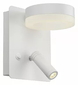 Бра с подсветкой Omnilux Sorano OML-10901-02