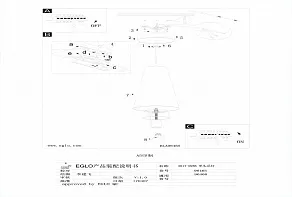 Подвесной светильник Eglo Donado 96468