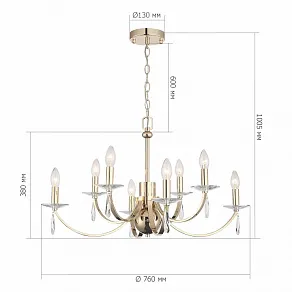 Подвесная люстра ST-Luce BRASS SL1405.203.08