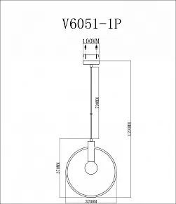 Подвесной светильник Moderli Sachara V6051-1P