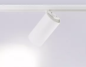 Светильник на штанге Ambrella GL GL3845