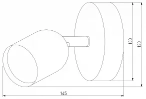 Бра TK Lighting Top 3309 Top Black Gold