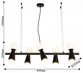 Подвесной светильник Favourite Gnomes 4095-5P